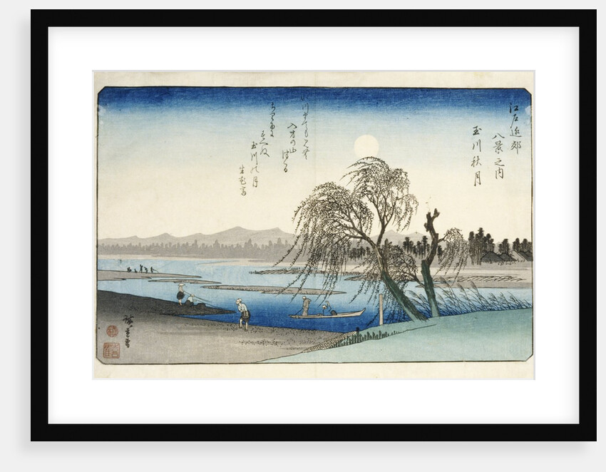 Autumn Moon at Tama River, from the Series Eight Views of the Suburbs of Edo by Utagawa Hiroshige