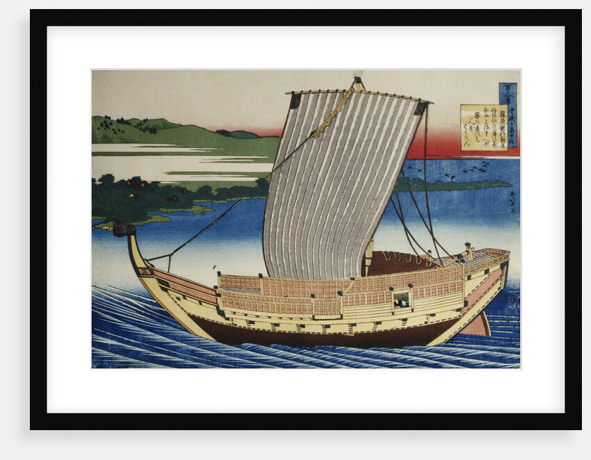 19th Century Woodblock Print of Japanese Warship by Katsushika Hokusai