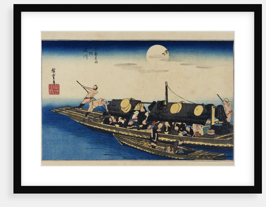 Yodo River, from the Series Famous Places of Kyoto by Utagawa Hiroshige