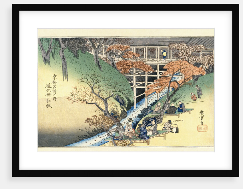 Red Maple Leaves at Tsuten Bridge, from the Series Famous Places of Kyoto by Utagawa Hiroshige