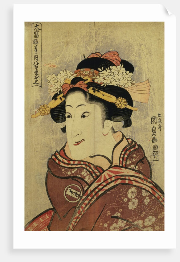 The Actor Iwai Hanshiro V as Yaoya Oshici by Utagawa Kunisada