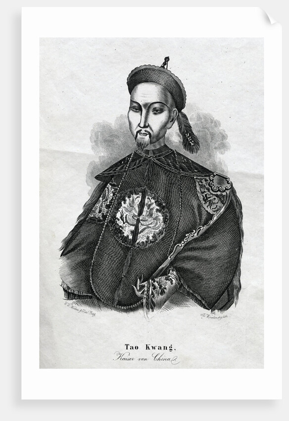 Tao Kwang Engraving by Anonymous