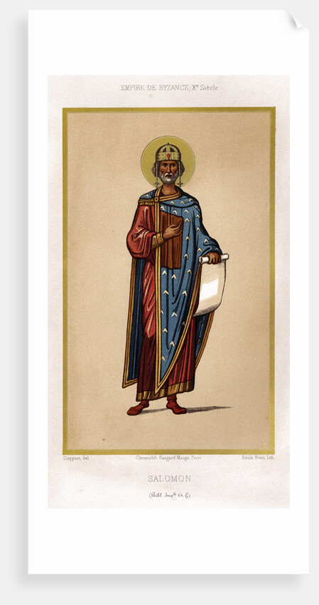 Book Illustration of King Solomon by Anonymous