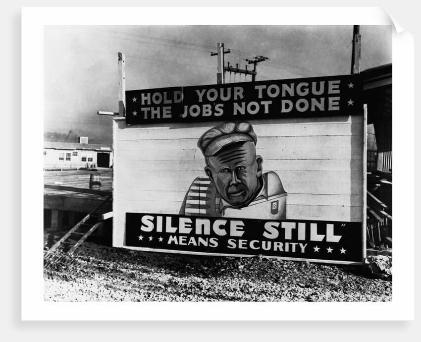 Security Billboard at Allis-Chalmers Plant by Anonymous