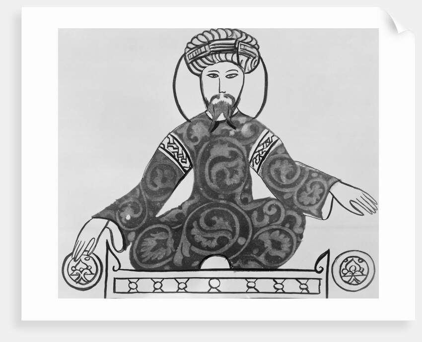 Illustration of Sultan Saladin by Anonymous