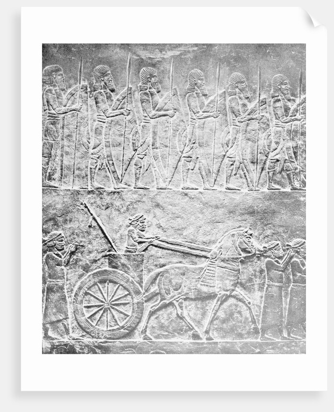 Carving Depicting Assyrians by Anonymous