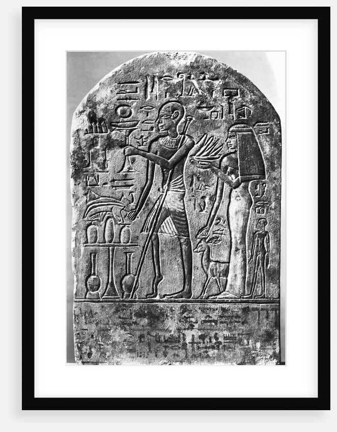 Egyptian Stele of Man with Paralyzed Leg by Anonymous