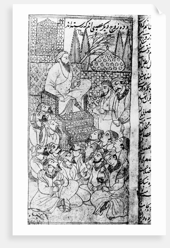 Avicenna Surrounded by his Students by Anonymous