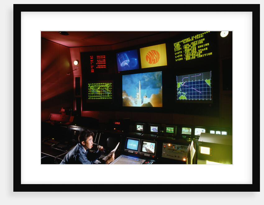 Japanese Mission Control Room by Anonymous