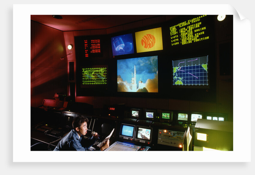 Japanese Mission Control Room by Anonymous