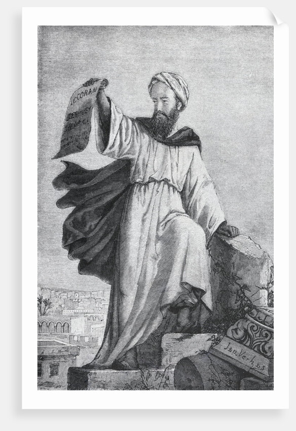 Portrait of Mohammad by Anonymous