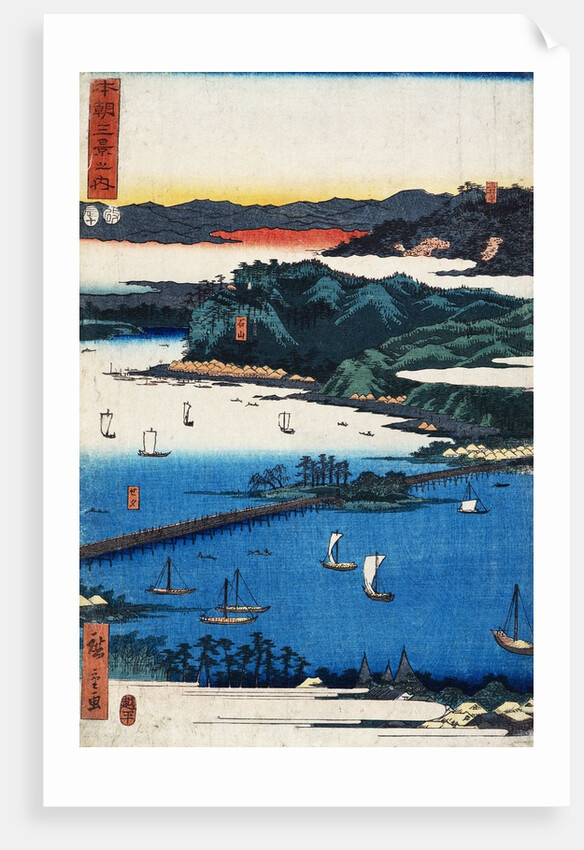 Eight Views of Omi: Miidera, Ishiyama, Seta by Hiroshige