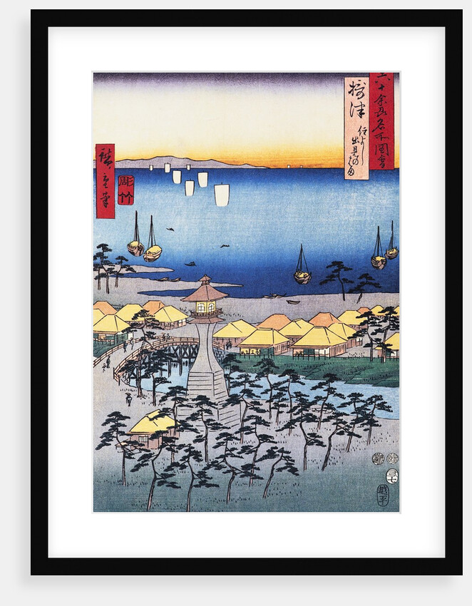 Demi Beach at Sumiyoshi in Settsu Province by Hiroshige