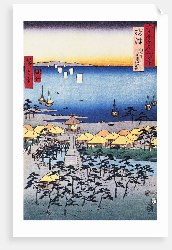 Demi Beach at Sumiyoshi in Settsu Province by Hiroshige