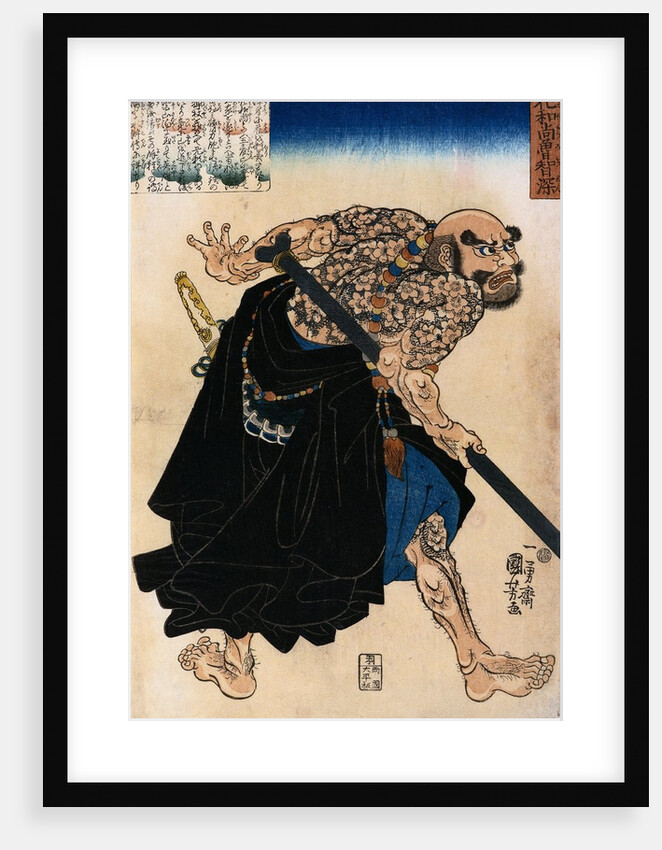 Japanese Print of a Samurai Possibly by Kunisada