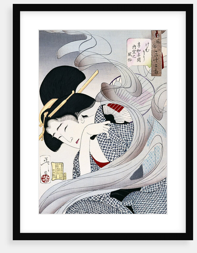 19th Century Japanese Print of a Woman with a Fan by Anonymous