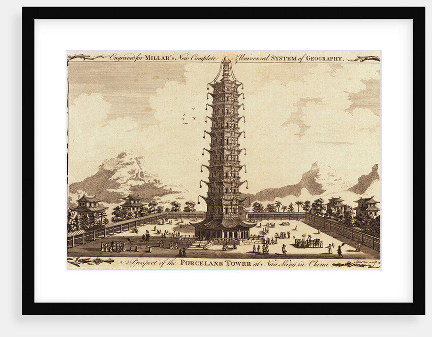 Exterior of Chinese Tower Structure by Anonymous
