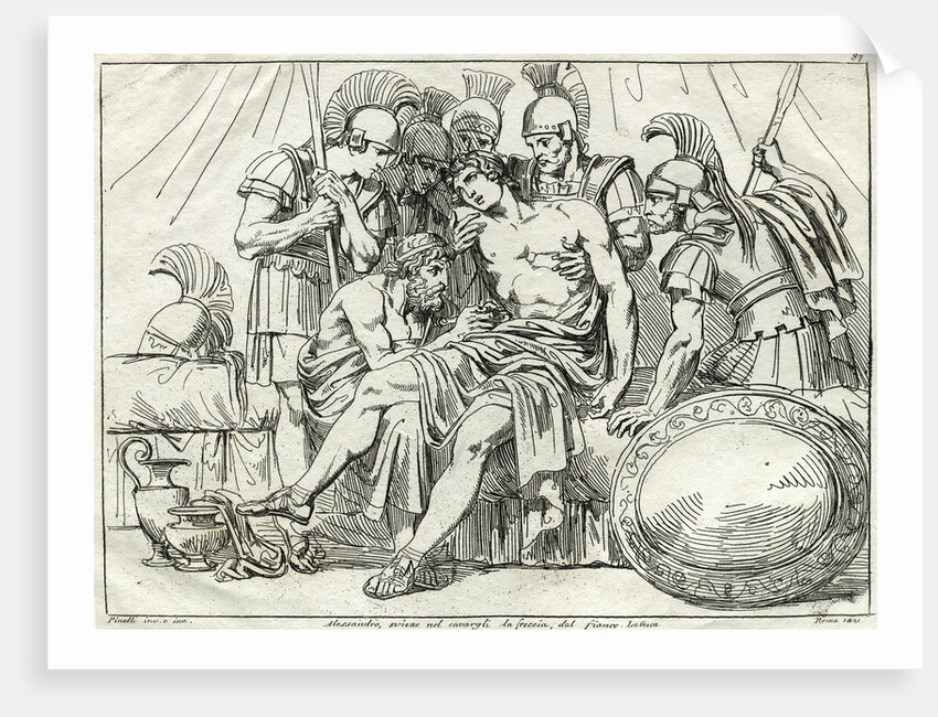 Surgeon Pulling Arrow Out of Alexander the Great's Side by Anonymous