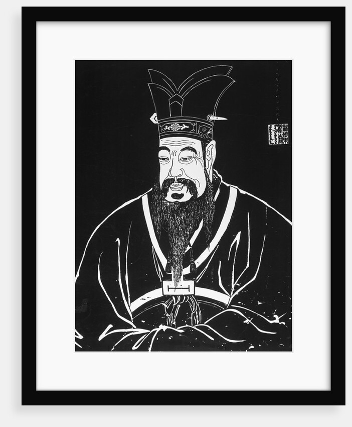 Illustration of Confucius by Anonymous