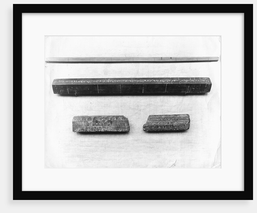 Fragment of Ancient Egyptian Cubit Rod by Anonymous