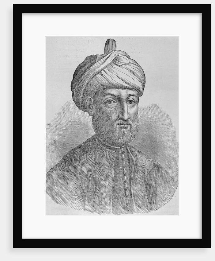 Portrait of Islamic Prophet Muhammad Ibn Abdallah by Anonymous
