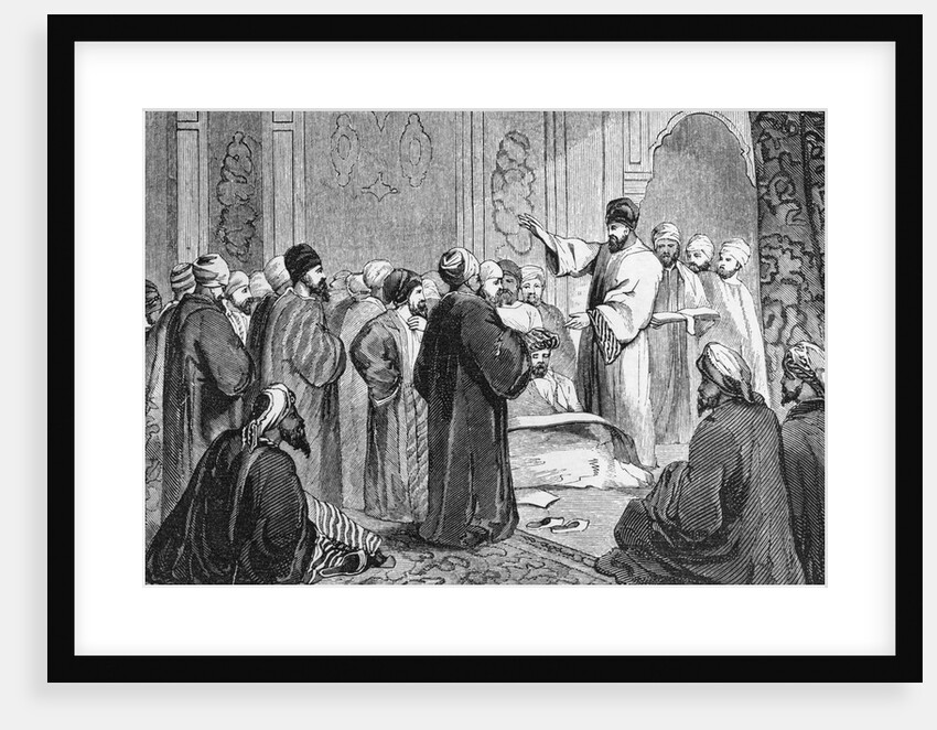 Muhammad Explaining Koran to Spectators by Anonymous