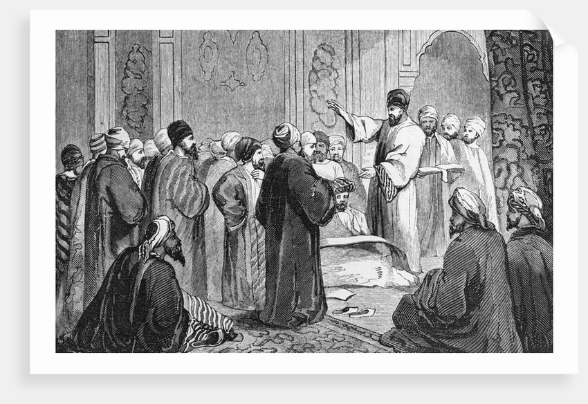 Muhammad Explaining Koran to Spectators by Anonymous