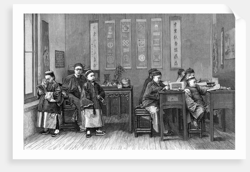 Chinese Children Learning by Anonymous