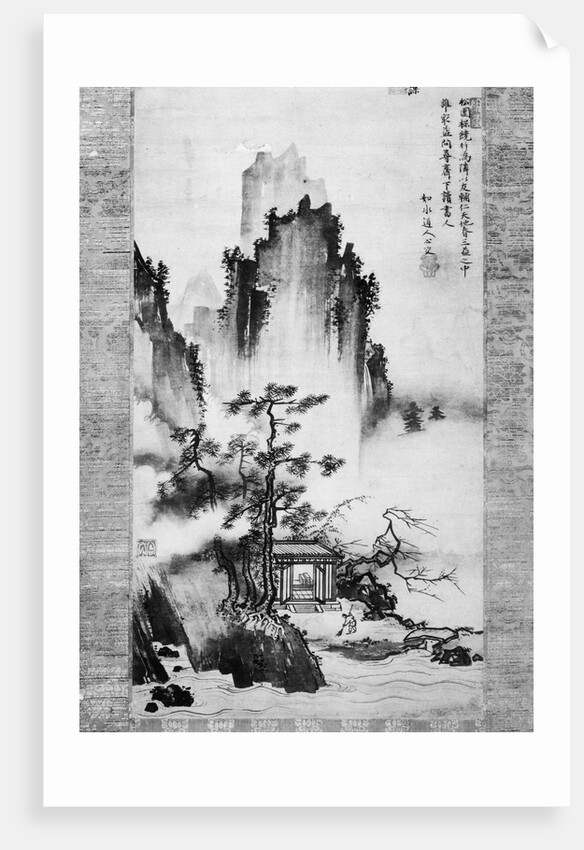 Japanese Painting San-Eki-Sai by Anonymous