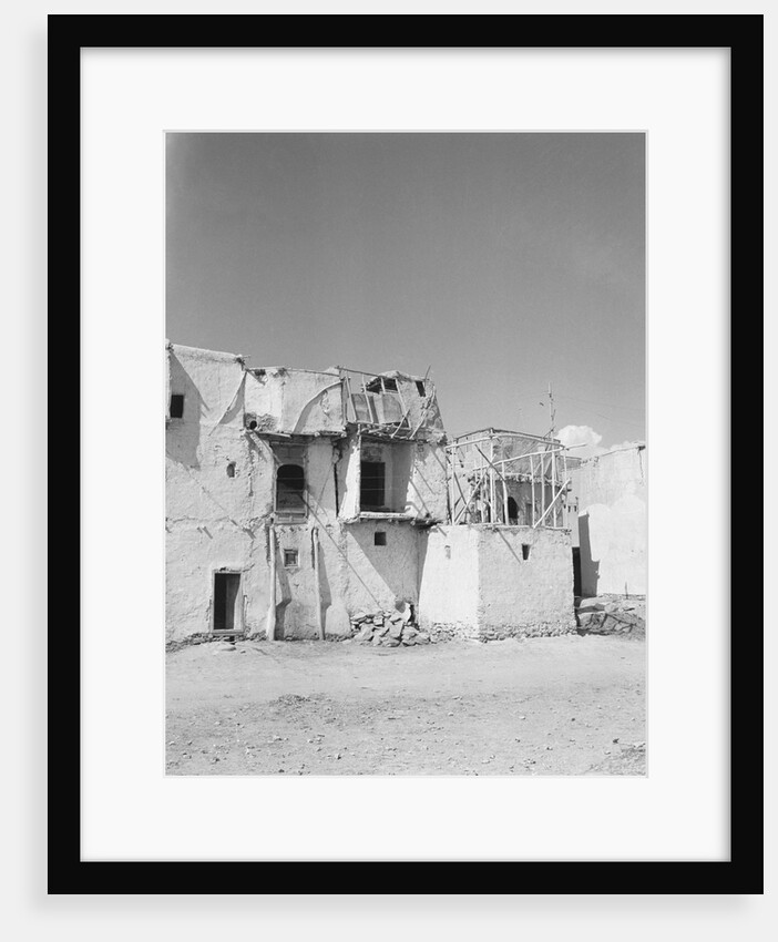 Exterior of House Complexes of Kabul by Anonymous