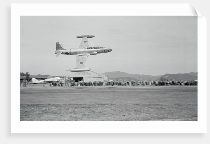 View of the Rising Sun Jet by Anonymous