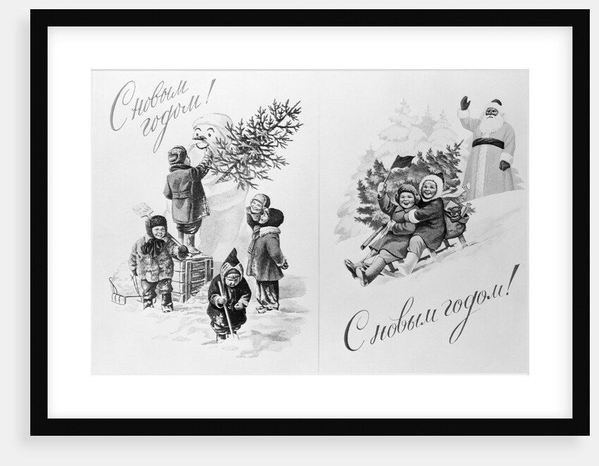 New Year Greeting Cards from Soviet Russia by Anonymous