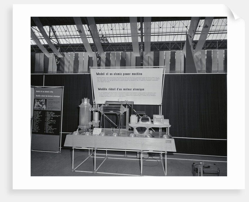 Scale Model of Nuclear Reactor by Anonymous