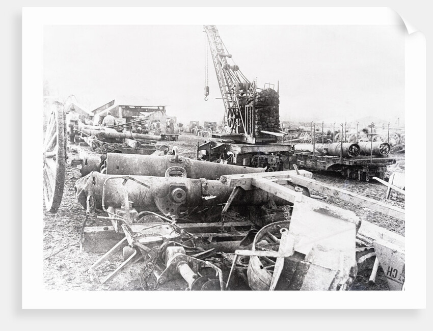 Artillery Repair Shop by Anonymous