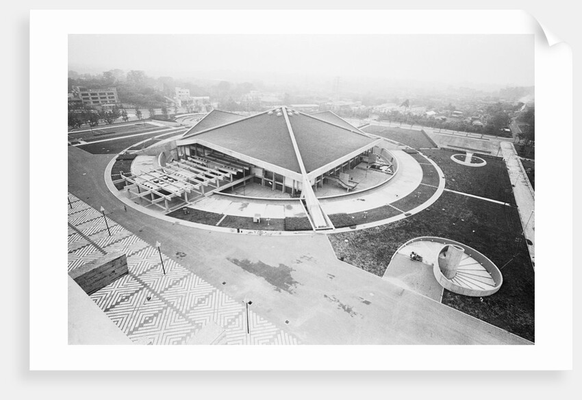View of Japanese Sports Center by Anonymous