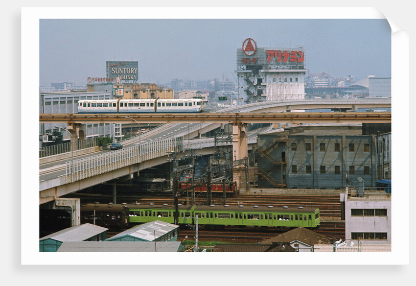 View of Downtown Tokyo with Railroad Yard in Foreground by Anonymous