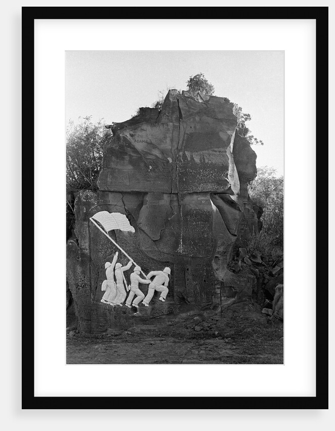 Sculpture of the Fall of Iwo Jima by Anonymous