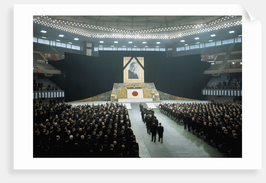 Interior View of Shigeru Yoshida Funeral Procession by Anonymous