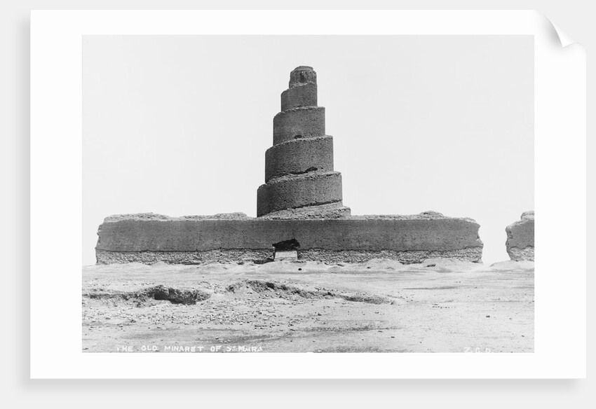 Ancient Tower of Samara by Anonymous