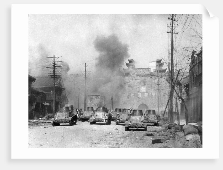 Japanese Tanks Patrolling Nanking Building by Anonymous