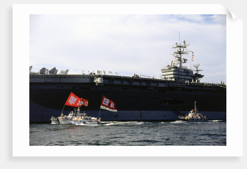 Ship and Boats with Flag Carriers Against the Nuclear Vessel by Anonymous