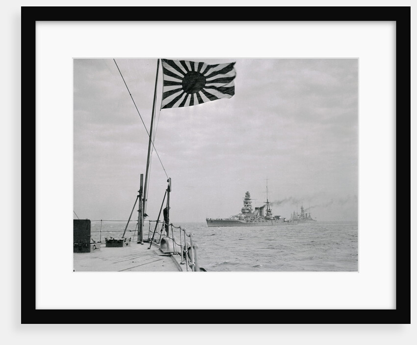 Japanese Warships Entering St. Jaques by Anonymous
