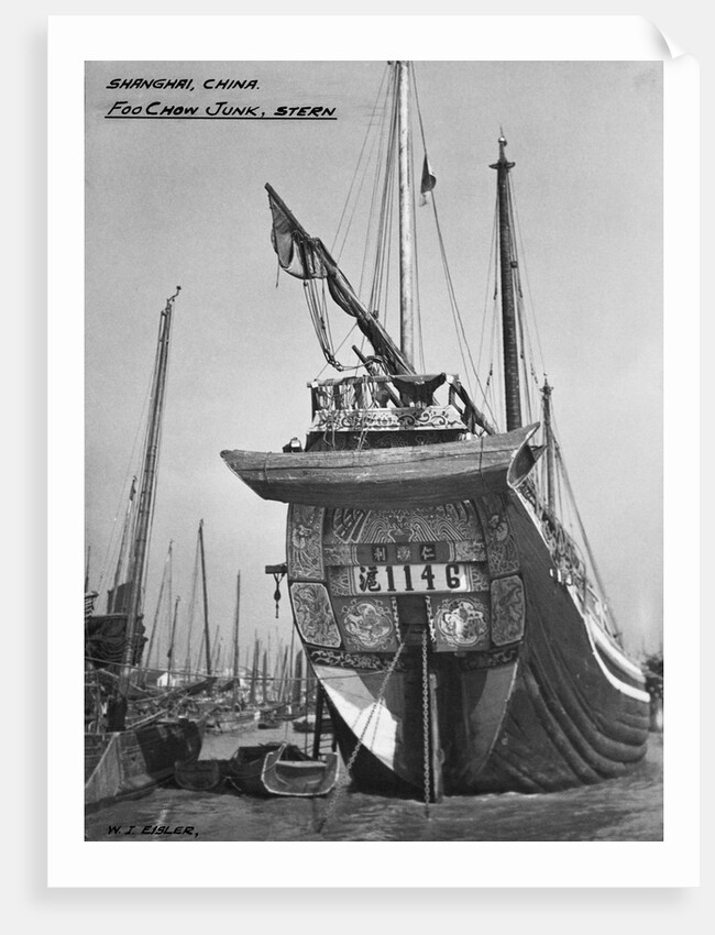 Stern of Foo Chow Junk by Anonymous