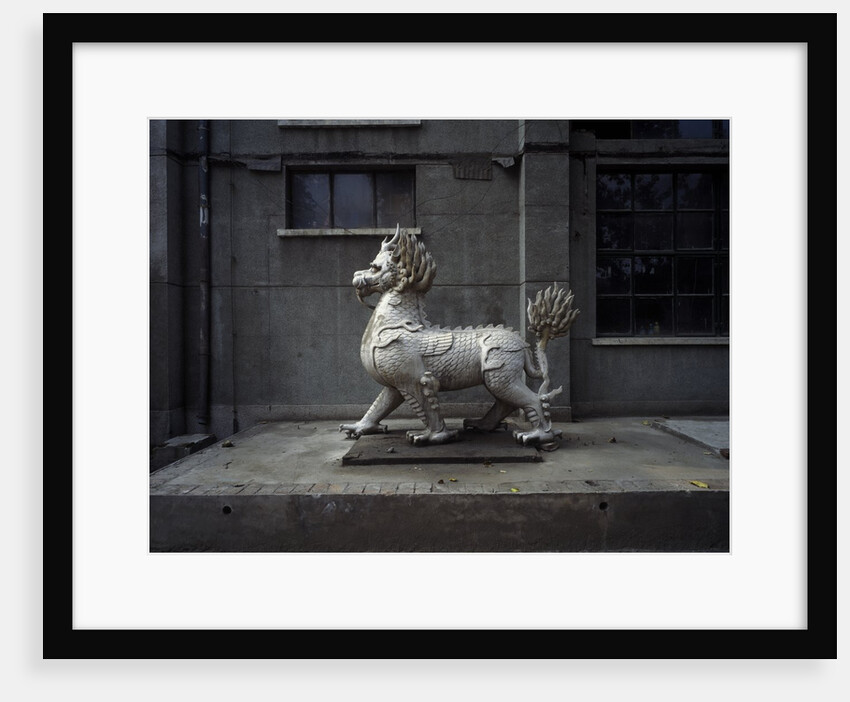 Animal Sculpture at Dashanzi Art District in Beijing by Anonymous