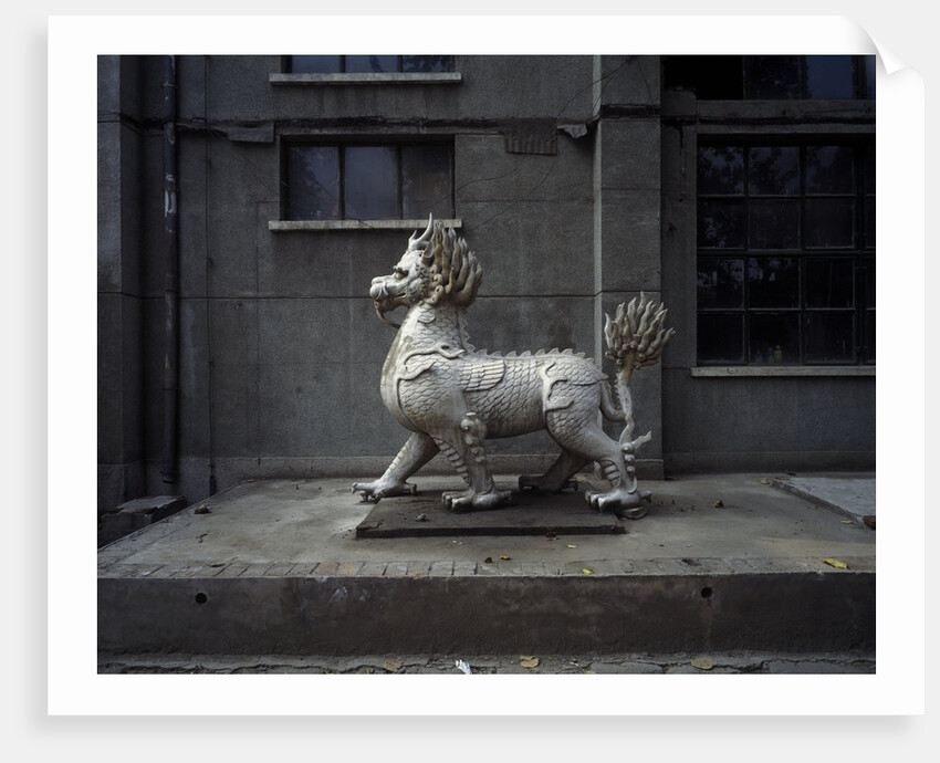 Animal Sculpture at Dashanzi Art District in Beijing by Anonymous