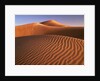 Dunes in the desert (Hatta, United Arab Emirates) by Anonymous