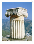 Ionian column an the Holly Street in Delphi, Greece by Anonymous