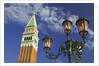 Campanile and Street Lamp by Anonymous