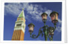 Campanile and Street Lamp by Anonymous