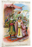 Illustration of Courtly Figures from Aladdin or the Marvelous Lamp by Anonymous